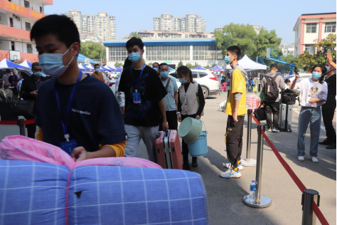 永利皇宫8858官网新生开学报到! 永利皇宫8858官网新生开学报到!