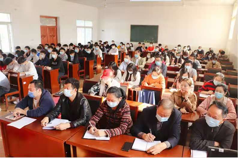 永利官网组织党员干部及广大师生 学习贯彻党的十九届五中全会精神