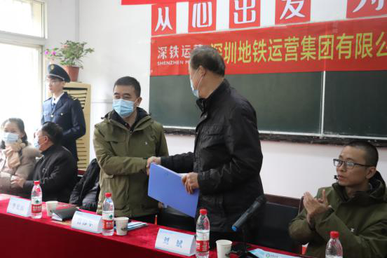 永利官网举行2019级深圳地铁订单班开班仪式 永利官网举行2019级深圳地铁订单班开班仪式