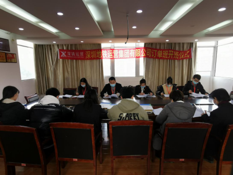 永利官网第九届共青团和学生代表大会隆重召开 永利官网第九届共青团和学生代表大会隆重召开