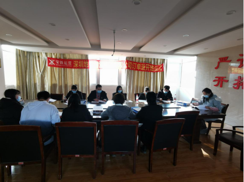 永利官网第九届共青团和学生代表大会隆重召开 永利官网第九届共青团和学生代表大会隆重召开