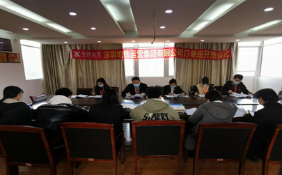 永利皇宫8858官网学生会改革情况(二) 永利皇宫8858官网学生会改革情况(二)