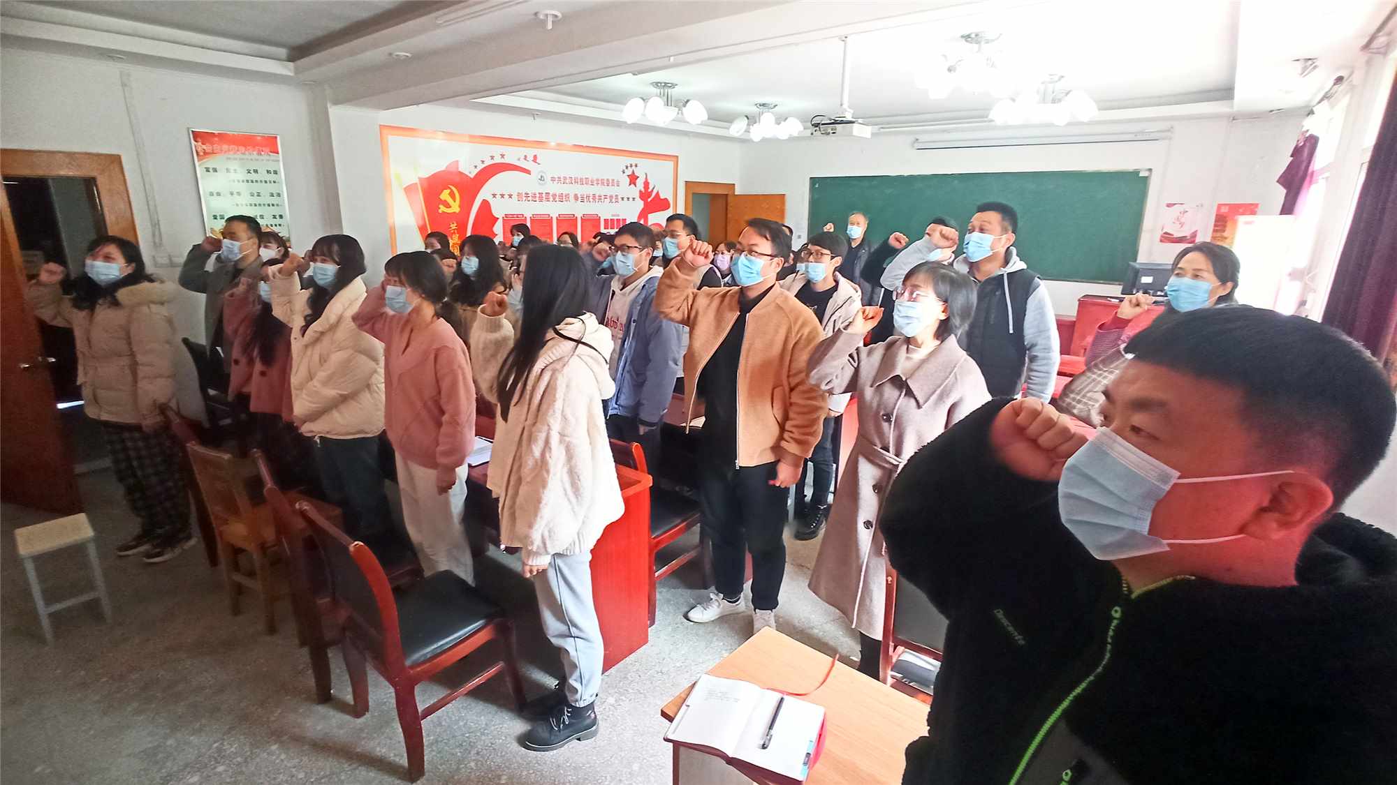 永利皇宫8858官网顺利召开三月份支部主题党日活动 永利皇宫8858官网顺利召开三月份支部主题党日活动
