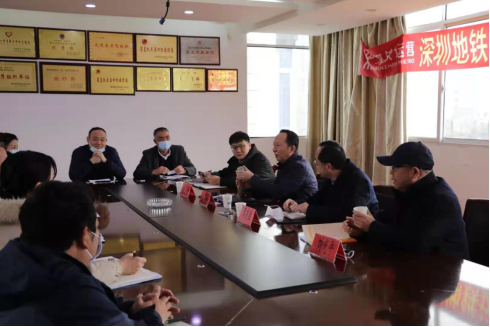洪山区领导干部莅临永利官网开展联系“七个一”重点工作 洪山区领导干部莅临永利官网开展联系“七个一”重点工作