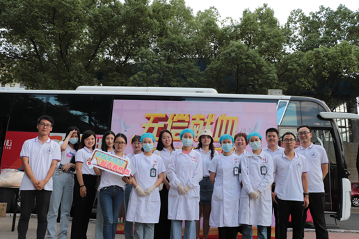 永利官网组织百余名学生参加杨园街道 团体无偿献血活动 永利官网组织百余名学生参加杨园街道 团体无偿献血活动