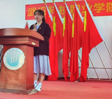 永利官网2020—2021学年“五四”表彰大会暨文艺汇演 隆重举办! 永利官网2020—2021学年“五四”表彰大会暨文艺汇演 隆重举办!