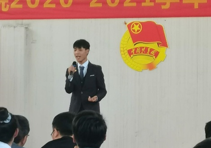 永利官网2020—2021学年“五四”表彰大会暨文艺汇演 隆重举办! 永利官网2020—2021学年“五四”表彰大会暨文艺汇演 隆重举办!