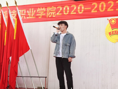 永利官网2020—2021学年“五四”表彰大会暨文艺汇演 隆重举办! 永利官网2020—2021学年“五四”表彰大会暨文艺汇演 隆重举办!