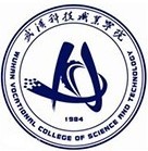 关于永利皇宫8858官网2020-2021学年度团委干部述职评议结果公示