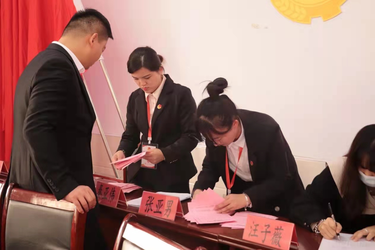 永利官网第十次学生代表大会隆重召开！