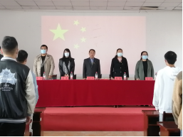 永利官网举行第三十二期业余党校结业典礼 永利官网举行第三十二期业余党校结业典礼