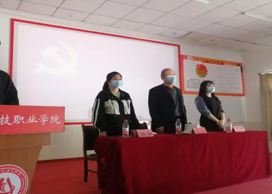 永利官网举行第33期业余党校开班仪式 永利官网举行第33期业余党校开班仪式