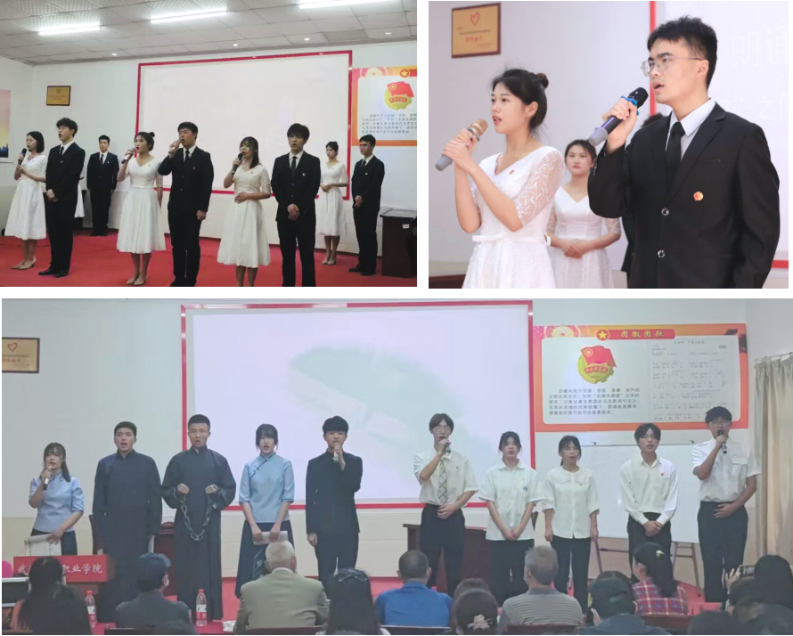 永利官网隆重举行庆祝建党101周年“七一”表彰 大会暨文艺汇演 永利官网隆重举行庆祝建党101周年“七一”表彰 大会暨文艺汇演